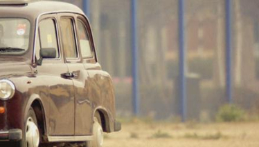 Sokak Sihirbazı  SOKAK SİHİRBAZI - Tanıtım