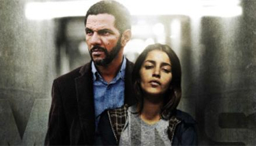 ZIRHLI ELLER - Fragman