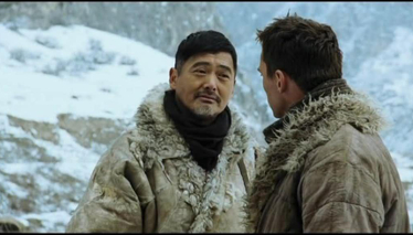 İPEK YOLU ÇOCUKLARI - Fragman