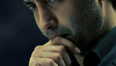 Kurtlar Vadisi Pusu Fragman