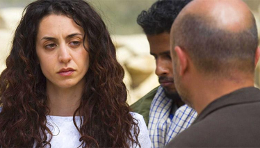 SORAYA'YI TAŞLAMAK - Fragman