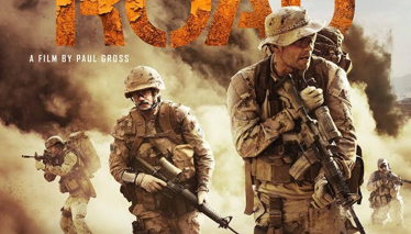 HYENA GEÇİDİ - Fragman