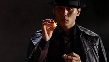 Uzakdoğu'dan Hikayeler 