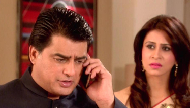  İNTİKAM ATEŞİ 21. BÖLÜM FRAGMANI