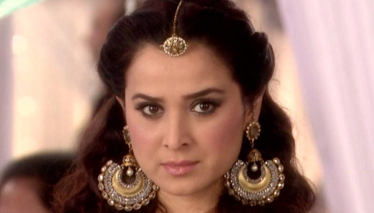 İNTİKAM ATEŞİ 32. BÖLÜM FRAGMANI 