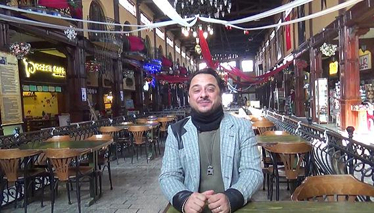 Haller Gençlik Merkezi