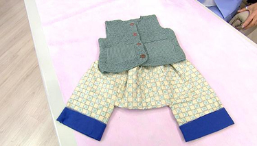 Çocuk Pantolonu ve Yelek Yapımı