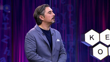 Kelime Oyunu 122. Bölüm - 16.11.2017