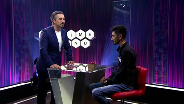 Bir iskambil oyunu...