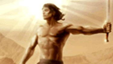 Kıyametin tarihi Hz. Davud'un kılıcında mı gizli?