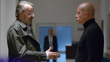 İsimsizler 19. Bölüm Fragmanı