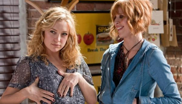 BİR TUTAM CENNET - Fragman