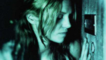 GERİLİM ODASI - Fragman