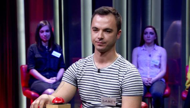 Engebesiz, kolay girilip çıkılan konut veya yol gibi mekanlar!