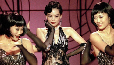 KAN KARDEŞLER - Fragman