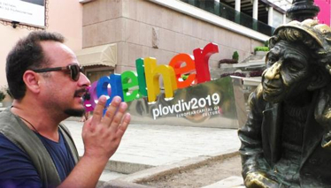 Çok Gezenti  Bulgaristan Fragman