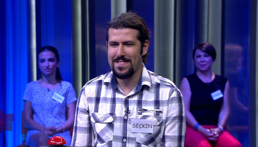 Banu Alkan'ı hatırlayın!