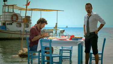 ARKADAŞLAR ARASINDA - Fragman