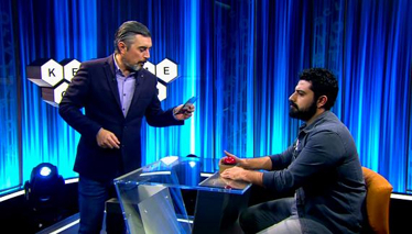 Eski dilde, “bireysellik”