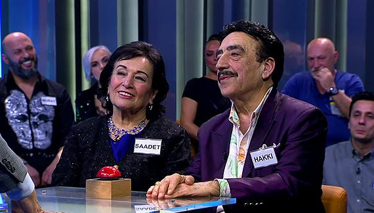 “55 senelik evliliğimiz var!”