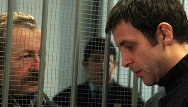 Bıçak Sırtı 14. Bölüm