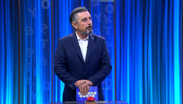 Kelime Oyunu 564. Bölüm - 26.09.2019