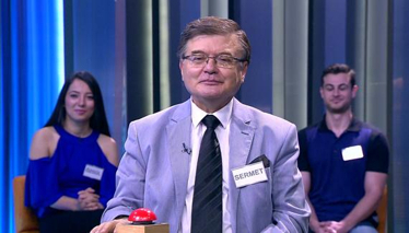 Kelime Oyunu Sermet Erkin’den şahane performans!