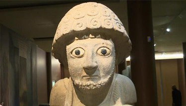 Hatay Arkeoloji Müzesi