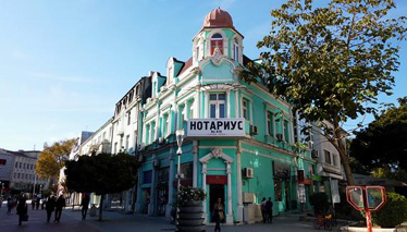 BULGARİSTAN - Varna