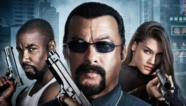 TEHLİKELİ SOYGUN | Fragman