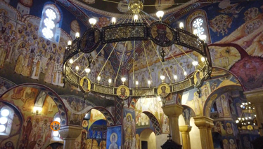 Bar Katedrali ve Müzesi