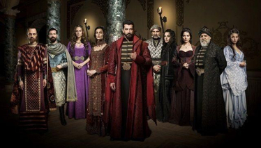 Mehmed Bir Cihan Fatihi | Fragman