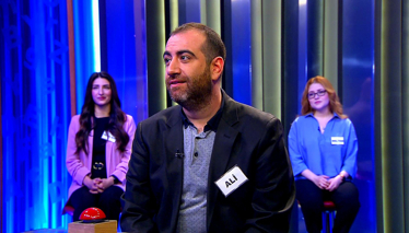 Bir araştırmanın temeli olan ana öge