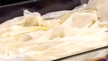 Tül Perde Tatlısı Tarifi