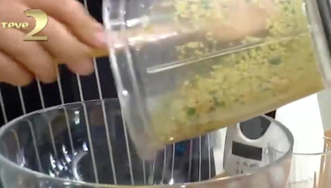 Nohut Köftesi Tarifi