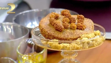 Şekersiz Dut Burger Tarifi