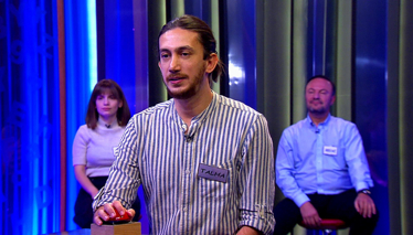 İnsan vücudunun en büyük organı