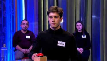 Güneybatı Kafkasya’da yaşayan bir halkın adı