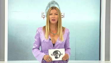 İş Dünyası 18. Bölüm - 23.04.2022