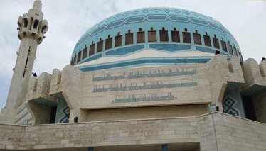 Kral I. Abdullah Camii