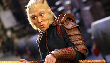 Yasak Krallık | Fragman