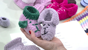 Kuzu Bebek Patiği Yapımı