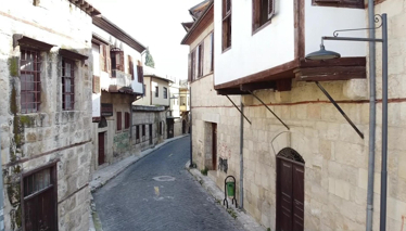 Rehber 216. Bölüm | TARSUS