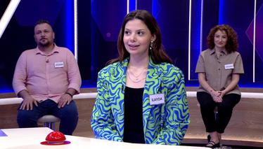 Koç ile koyunun aşk meyvesi