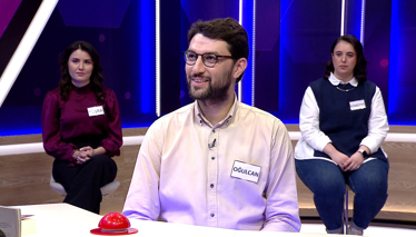 Gemilerin sabit durması için suya atılan demir araç