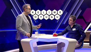 Cenaze için kılınacak namazı haber vermek amacıyla okunan dua