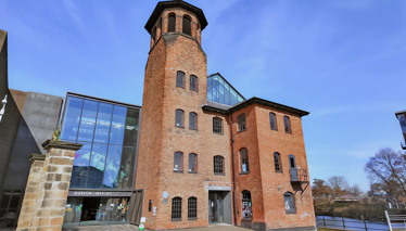 Dünyanın İlk Fabrikası