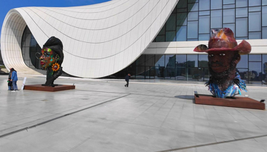 Haydar Aliyev Kültür Merkezi 