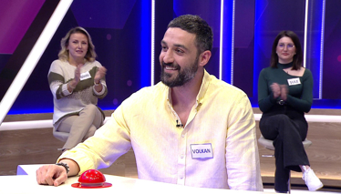 Halk arasında "mısır" olarak bilinen bitkinin diğer adı