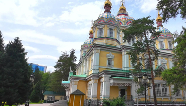 İlk Yükseliş Katedrali